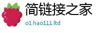 天天彩澳门天天彩今晚乃2025年天天彩资料大全图片